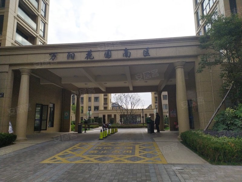 万阳花园南区,万阳路-舟山万阳花园南区二手房,租房,房价-舟山安居客