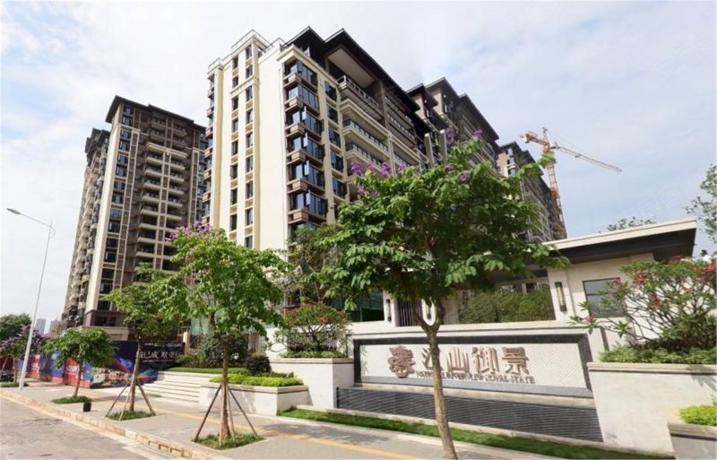 江山御景(别墅)