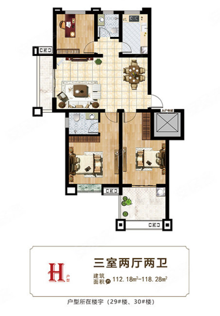 金柱千岛山庄3室2厅2卫115㎡南北43.8万