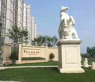 科尔世纪外滩(公寓住宅)