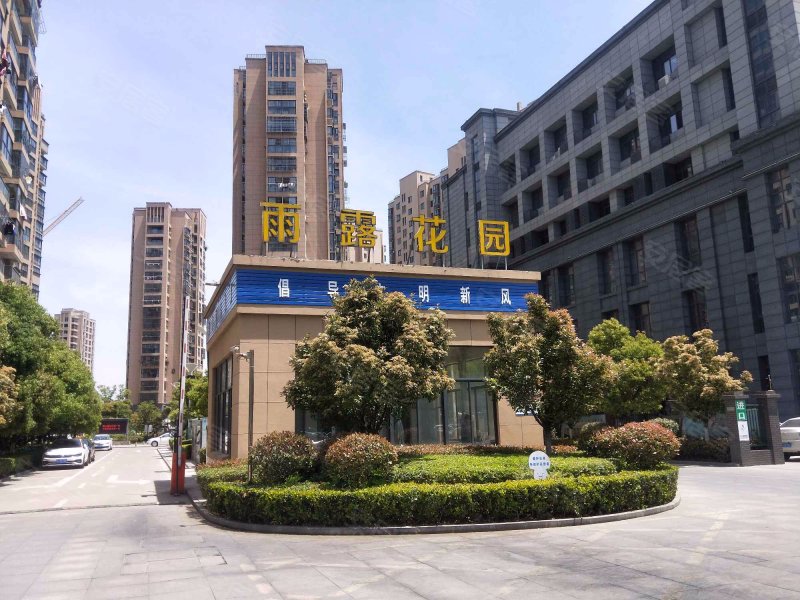 雨露花园,华山路-成都雨露花园二手房,租房,房价-成都安居客