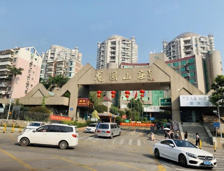 龙园山庄,红岗路1299号-衡水龙园山庄二手房,租房,房价-衡水安居客