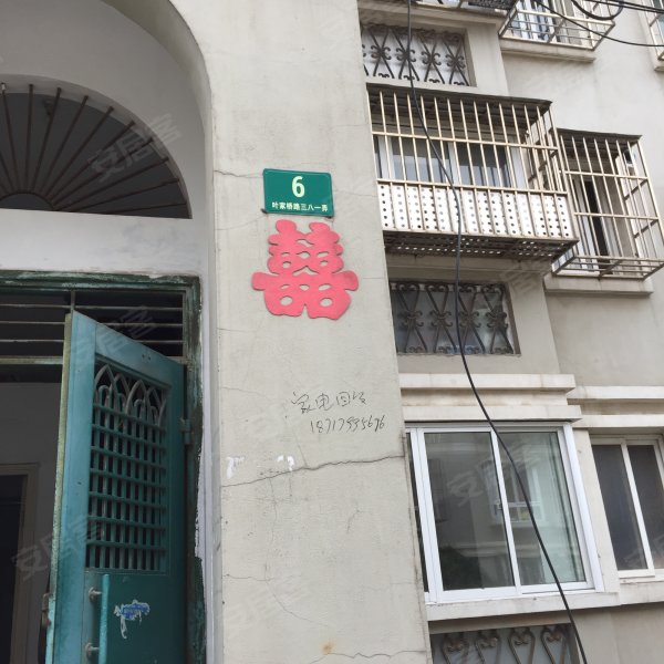 叶家桥路381弄小区 