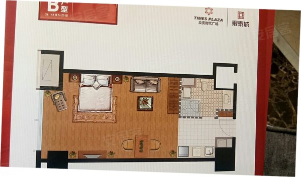 龙盛城市之光(商住楼)1室1厅1卫42.3㎡南北40万