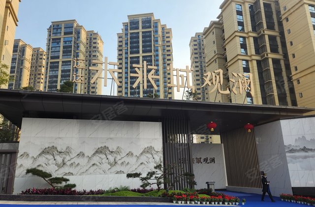 【远达未来城二手房,宜宾远达未来城二手房出售信息】- 上海安居客