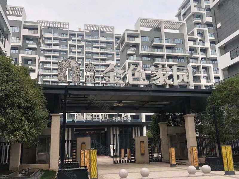 金色家园一期,振兴东路-衢州金色家园一期二手房,租房,房价-衢州安居