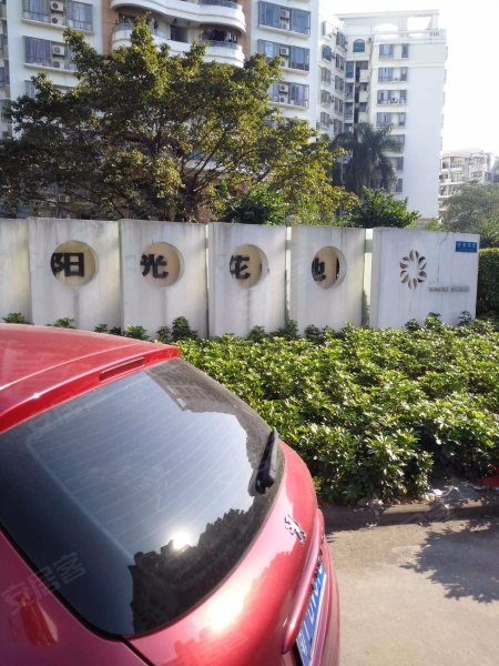 阳光花地,盛华路34号-中山阳光花地二手房,租房,房价-中山安居客