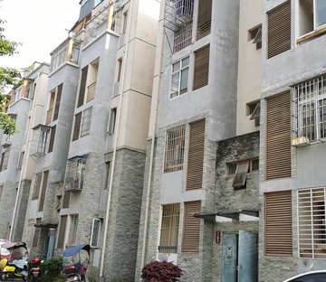 新安苑南区