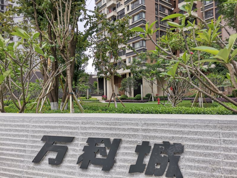 万科城(北区),长虹路7号-南宁万科城(北区)二手房,租房,房价-南宁安居