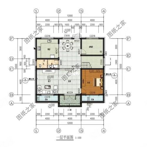 贵和天玺3室2厅1卫110㎡南226万