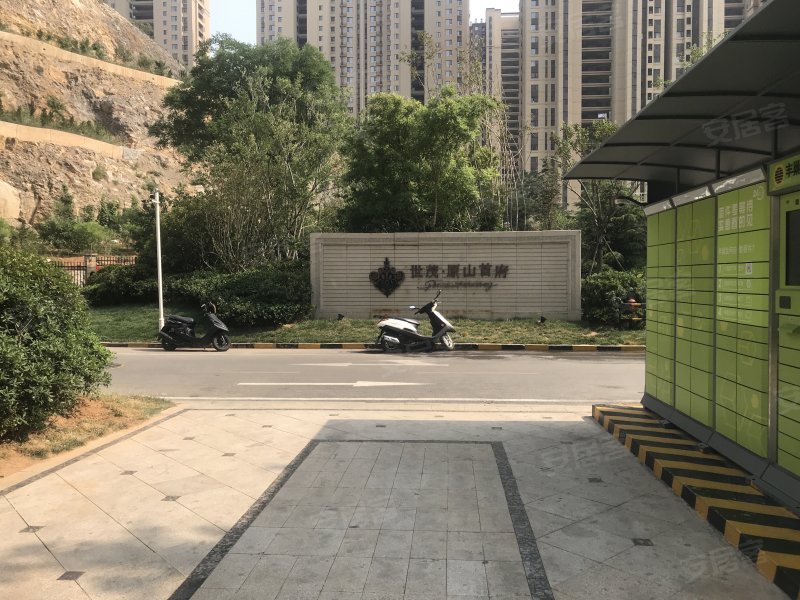 世茂原山首府,白马山南路25号-济南世茂原山首府二手房,租房,房价