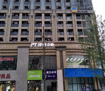 双楠融域(二期)