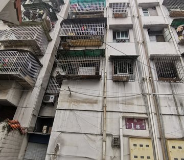 安昌管理所宿舍