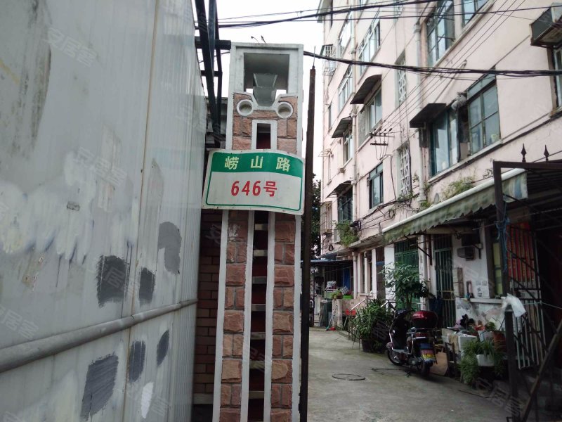 崂山路646号小区 