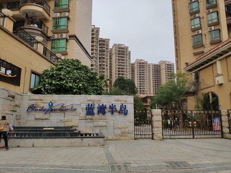 蓝湾半岛(博罗)4室2厅2卫
