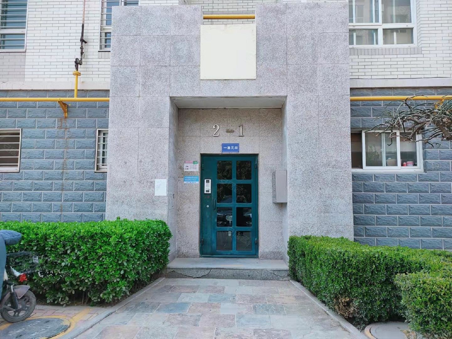 保定房产网>保定二手房>莲池二手房>新保师附小二手房>钻石嘉园>