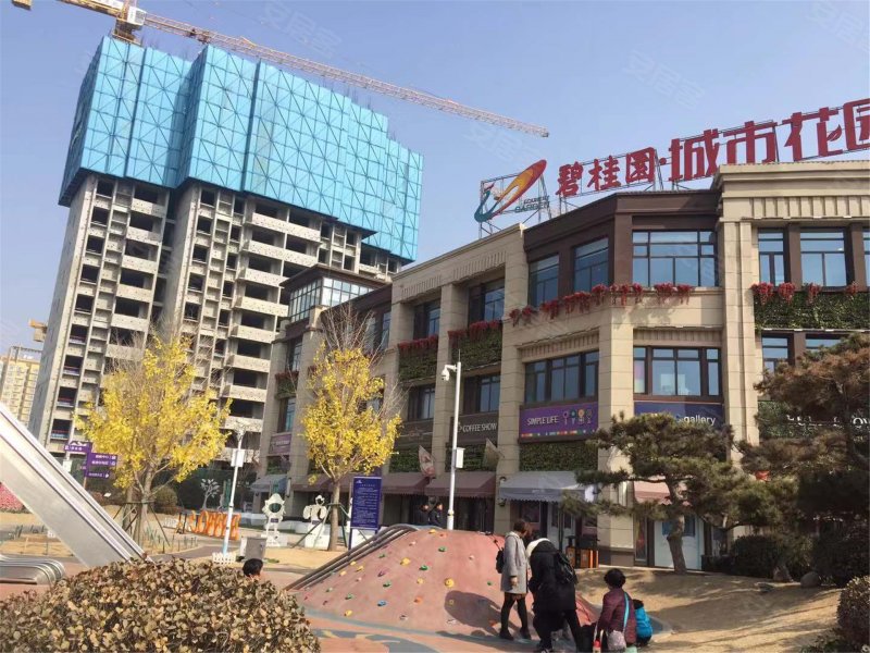 碧桂园城市花园