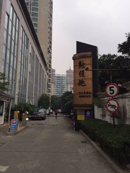 新领地花木星辰苑 