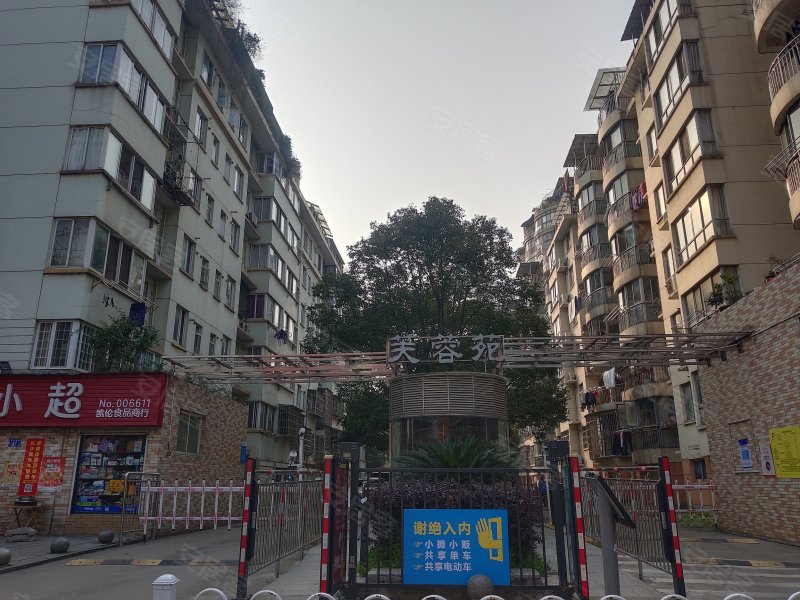 芙蓉苑,火炬中路362号-长沙芙蓉苑二手房,租房,房价-长沙安居客