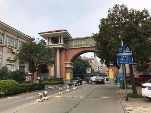 相册大图