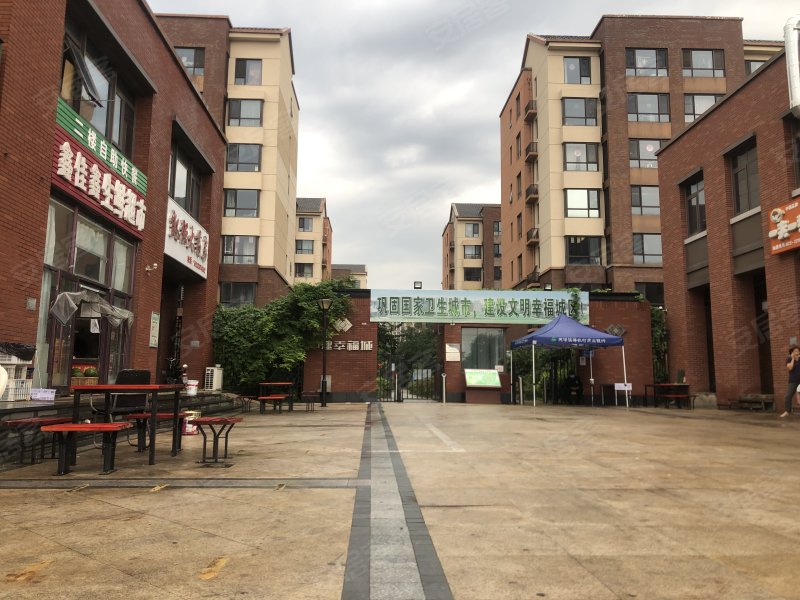 中建幸福城,塘汉路-天津中建幸福城二手房,租房,房价-天津安居客