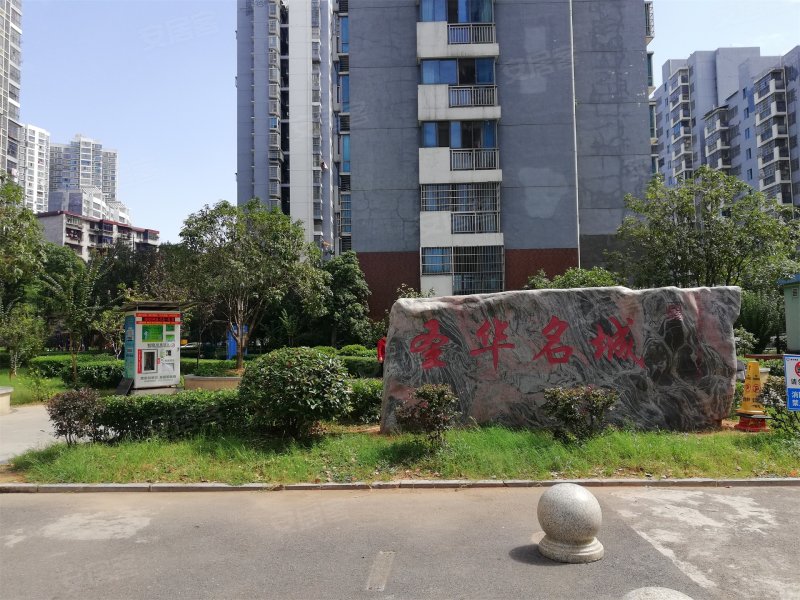 圣华名城,建设北路-株洲圣华名城二手房,租房,房价-株洲安居客