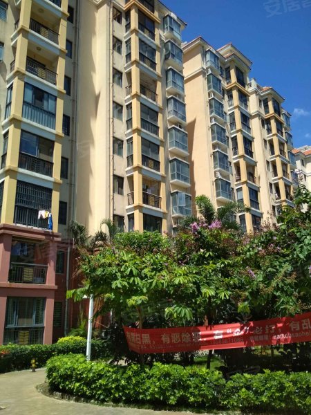 御景名城,胜景西路5号-海口御景名城二手房,租房,房价-海口安居客