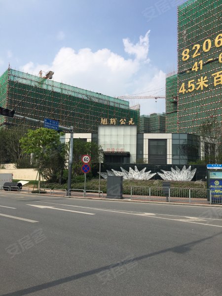 旭辉公元,汾江北路82号-佛山旭辉公元二手房,租房,房价-佛山安居客