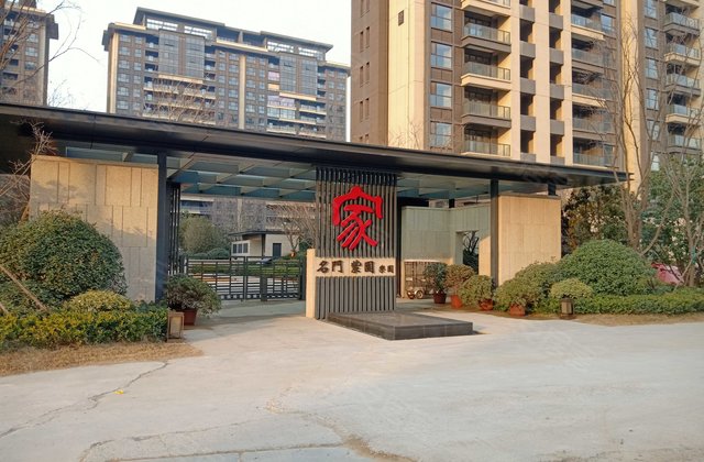 名门紫园2室2厅2卫2室2厅2卫127㎡南北低层(共18层)名门紫园1期中牟