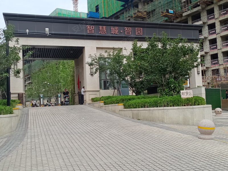 正商智慧城智园
