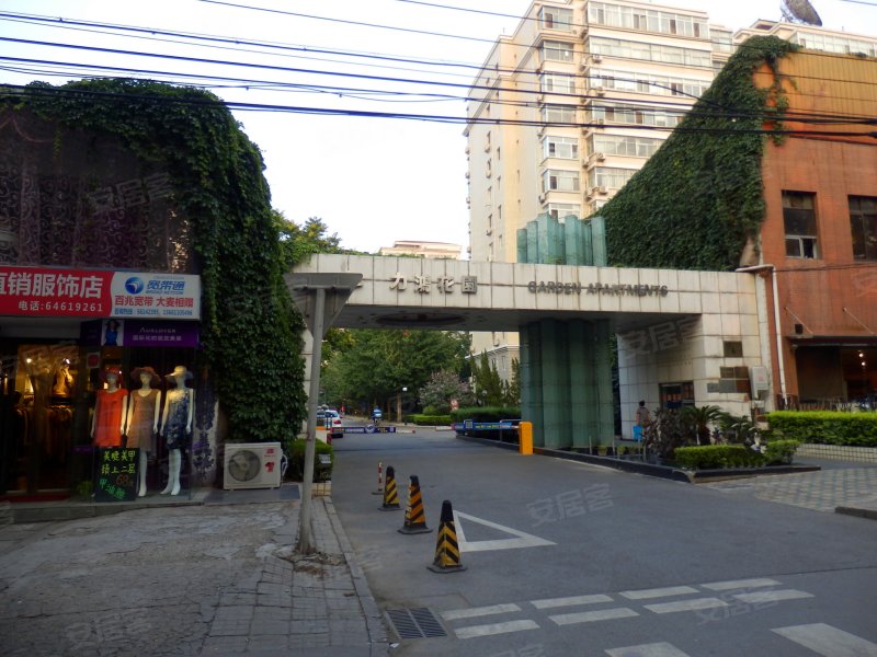 力鸿花园,左家庄中街6号-北京力鸿花园二手房,租房,房价-北京安居客