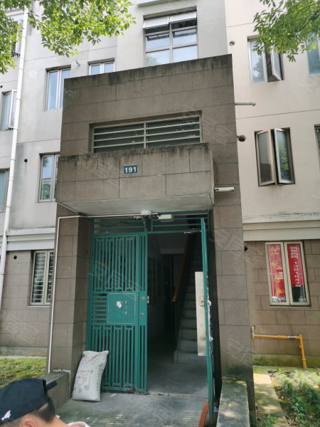 佘山翠庭(公寓住宅)