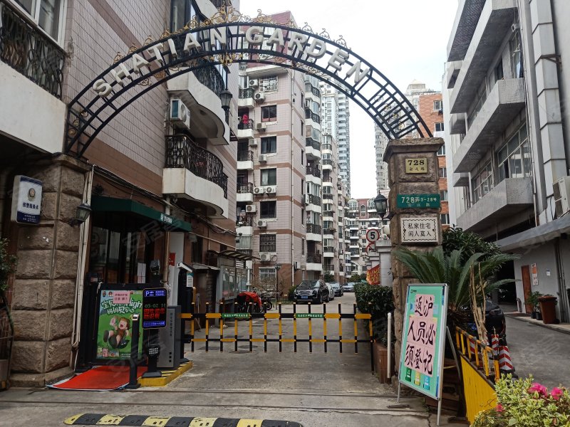 沙田花园,安远路728弄-上海沙田花园二手房,租房,房价-上海安居客