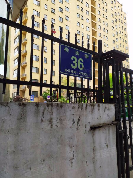 蓝湾国际(c区),东岳庙街41号-临沂蓝湾国际(c区)二手房,租房,房价