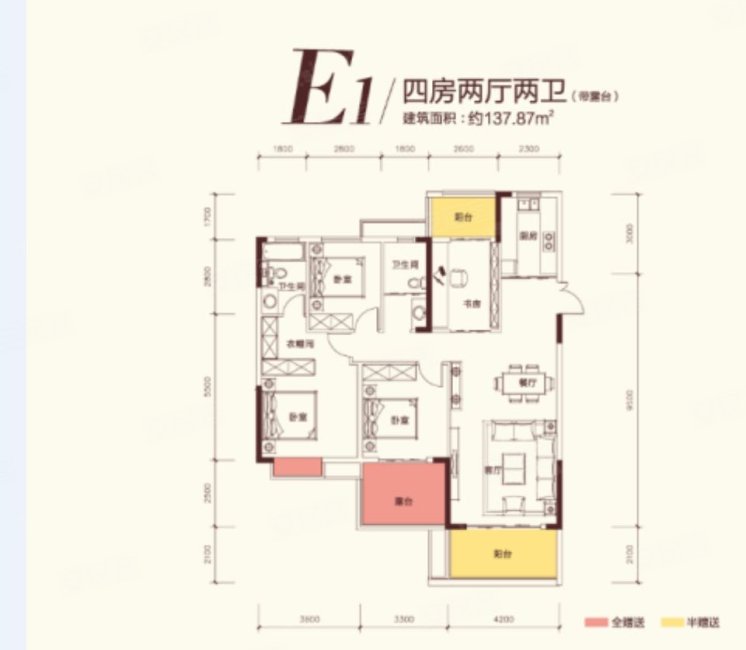 会龙山溪谷3室2厅2卫137.12㎡南北146万