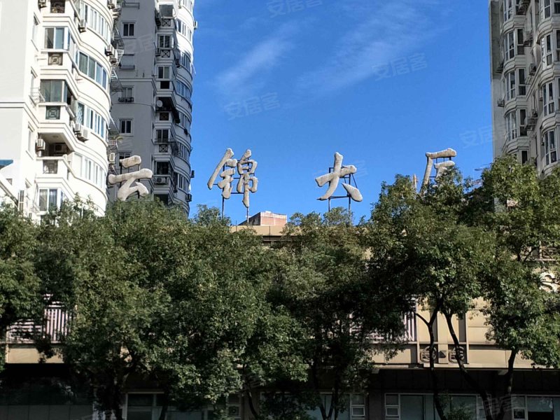 云锦大厦,车站大道-温州云锦大厦二手房,租房,房价-温州安居客