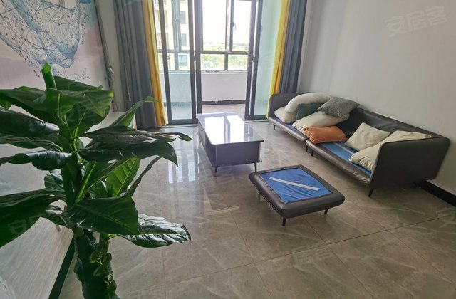 茸北苑(南区)2室2厅90㎡250万二手房图片