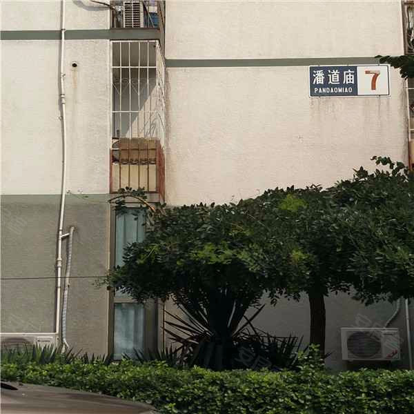 潘道庙小区,平乐园100号-北京潘道庙小区二手房,租房,房价-北京安居客