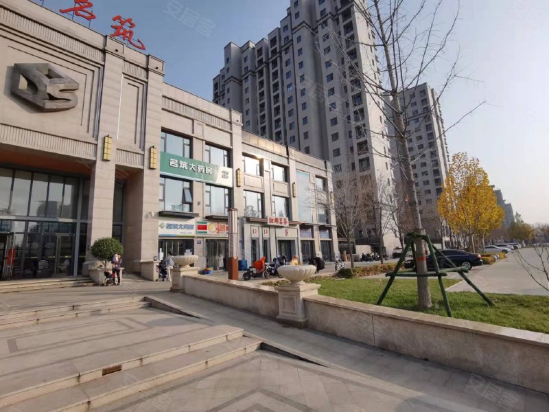 东尚名筑,人民东路-邯郸东尚名筑二手房,租房,房价-邯郸安居客