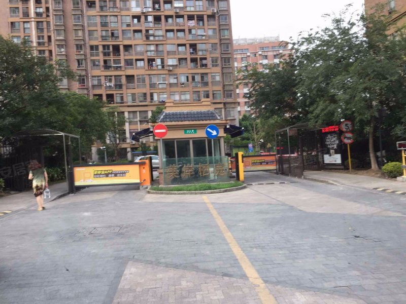 美岸栖庭(三期) 