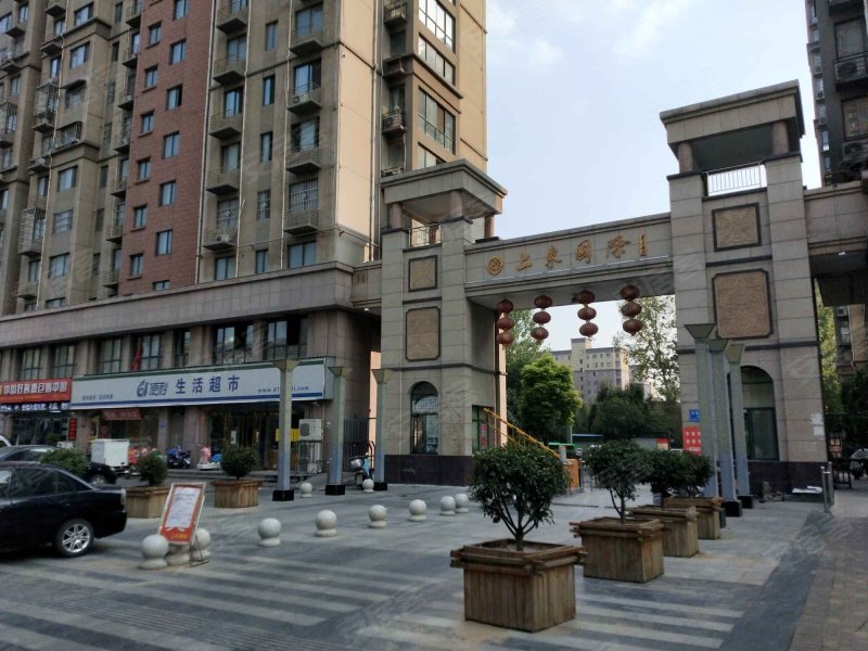 上东国际,华夏大道-禹州上东国际二手房,租房,房价-禹州安居客