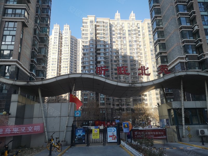 阳光星期八昕旺北苑