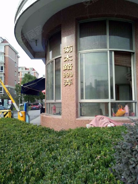 好日子大家园B区 