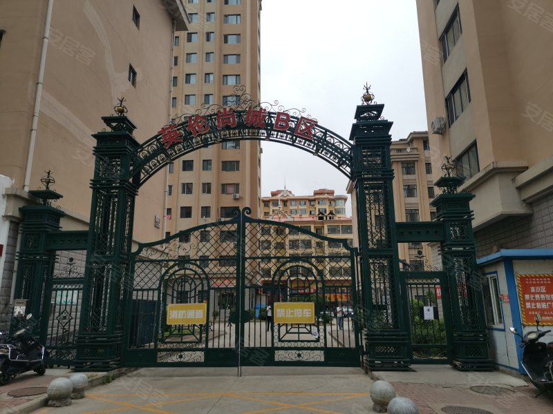 英伦尚城b区,西林路,近万新街-佳木斯英伦尚城b区二手房,租房,房价