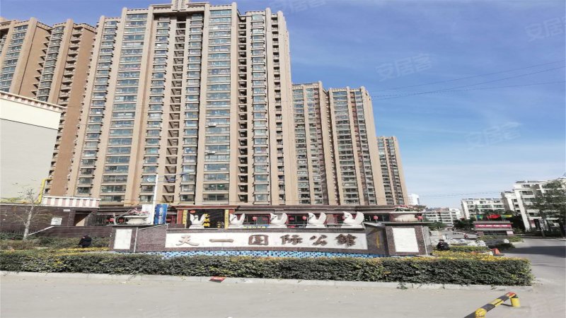 天一国际公馆,天一路-武威天一国际公馆二手房,租房,房价-武威安居客