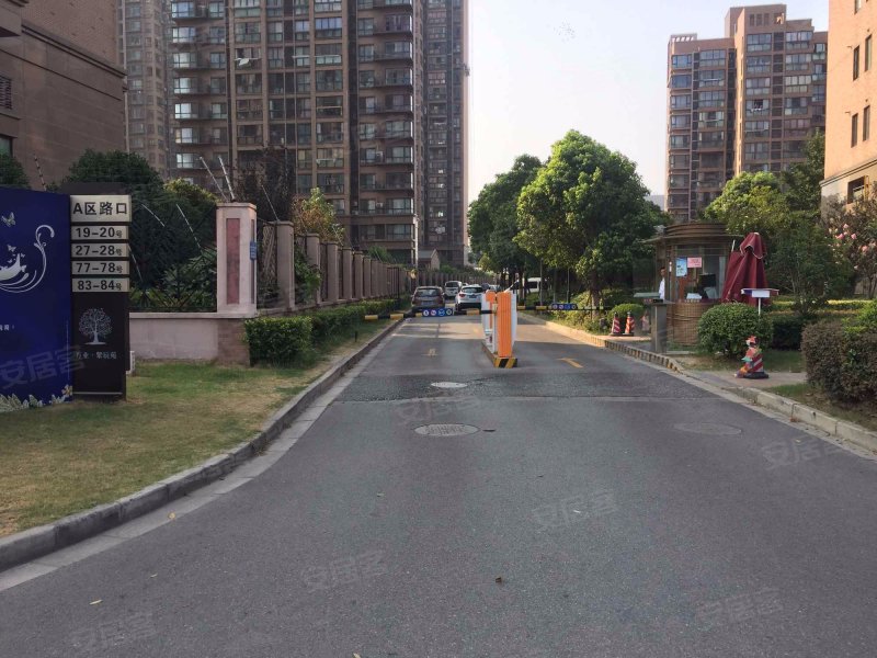 万业紫辰苑(A区) 