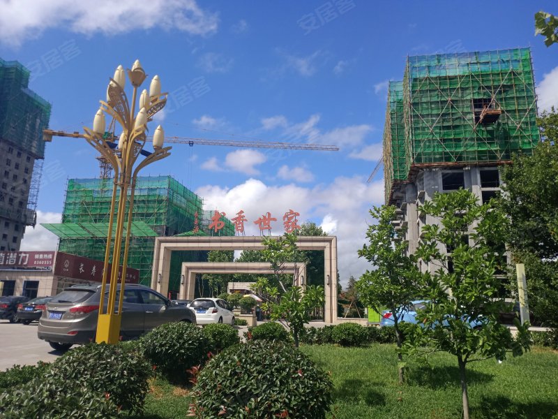 长寿源书香世家