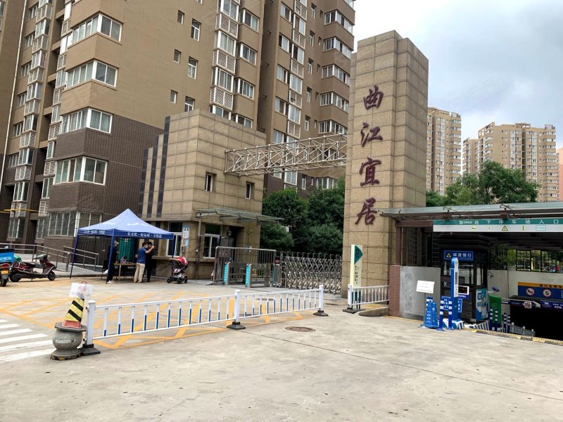 曲江宜居,曲黄路-西安曲江宜居二手房,租房,房价-西安安居客