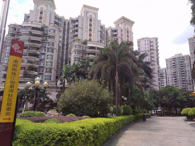 珠江御景湾,南洲路-广州珠江御景湾二手房,租房,房价-广州安居客