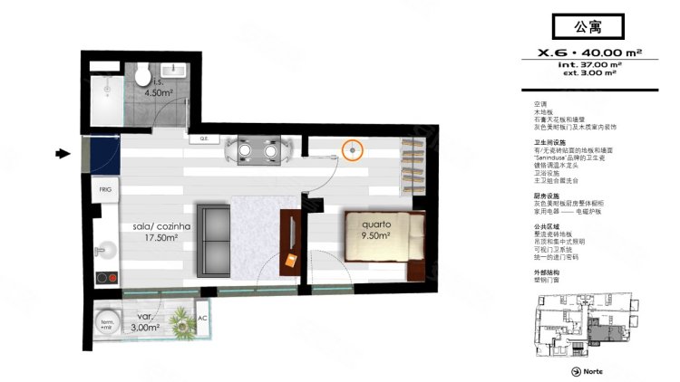 葡萄牙里斯本区里斯本约¥207～410万【里斯本公寓】Saldanha市中心新项目新房公寓图片